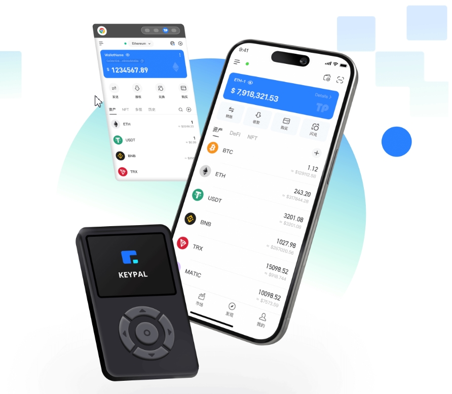 桂行天下